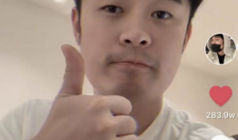 陈赫娱乐圈吃瓜视频,揭秘明星幕后生活